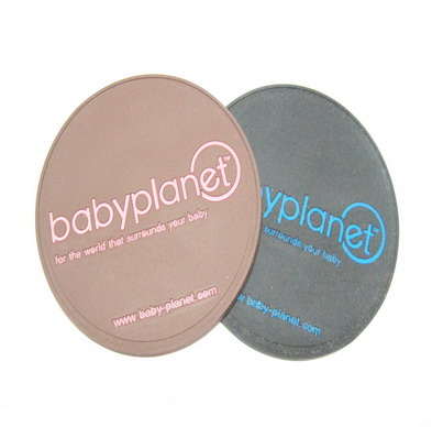 <b>babyplanet 商標</b>